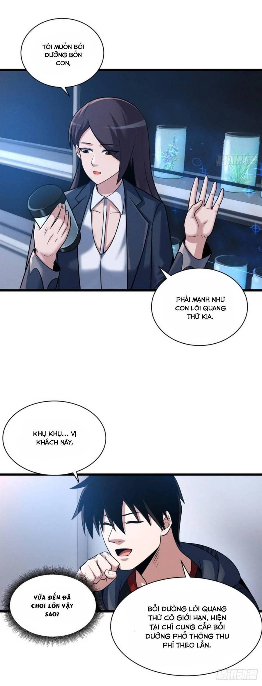 Ma Thú Siêu Thần Chapter 33 - 22