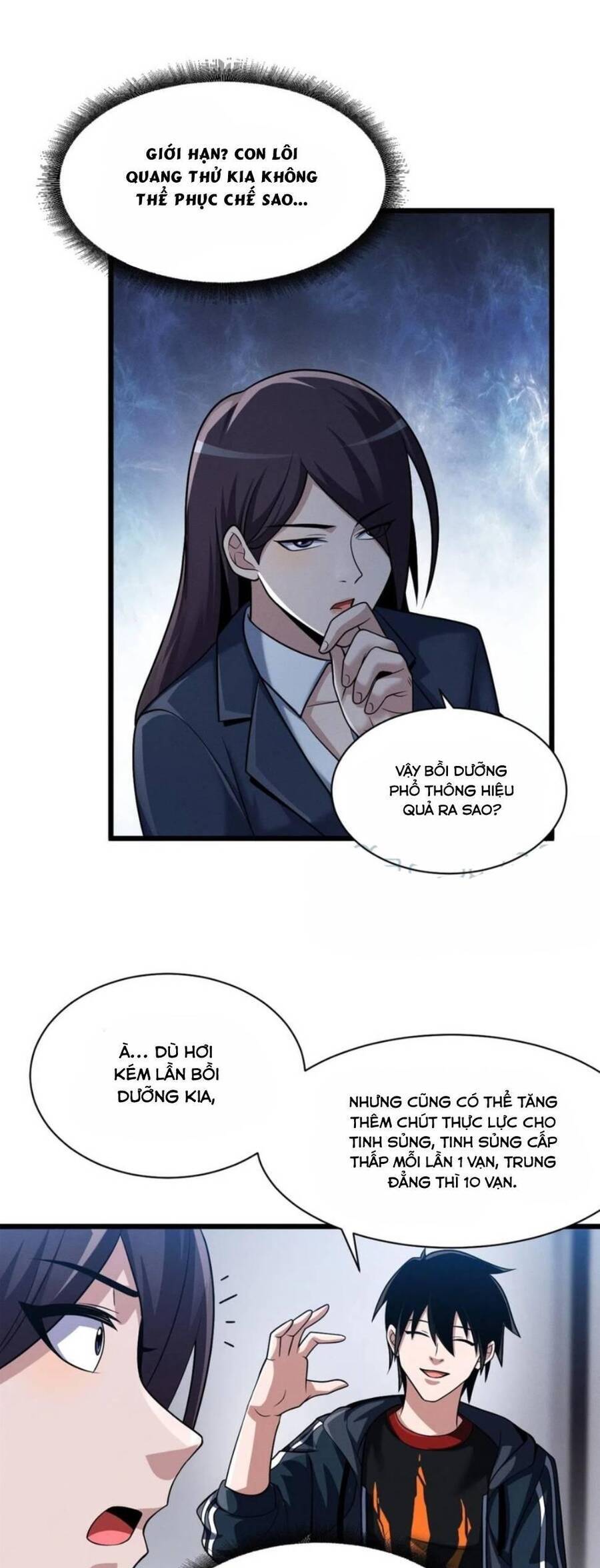 Ma Thú Siêu Thần Chapter 33 - 23