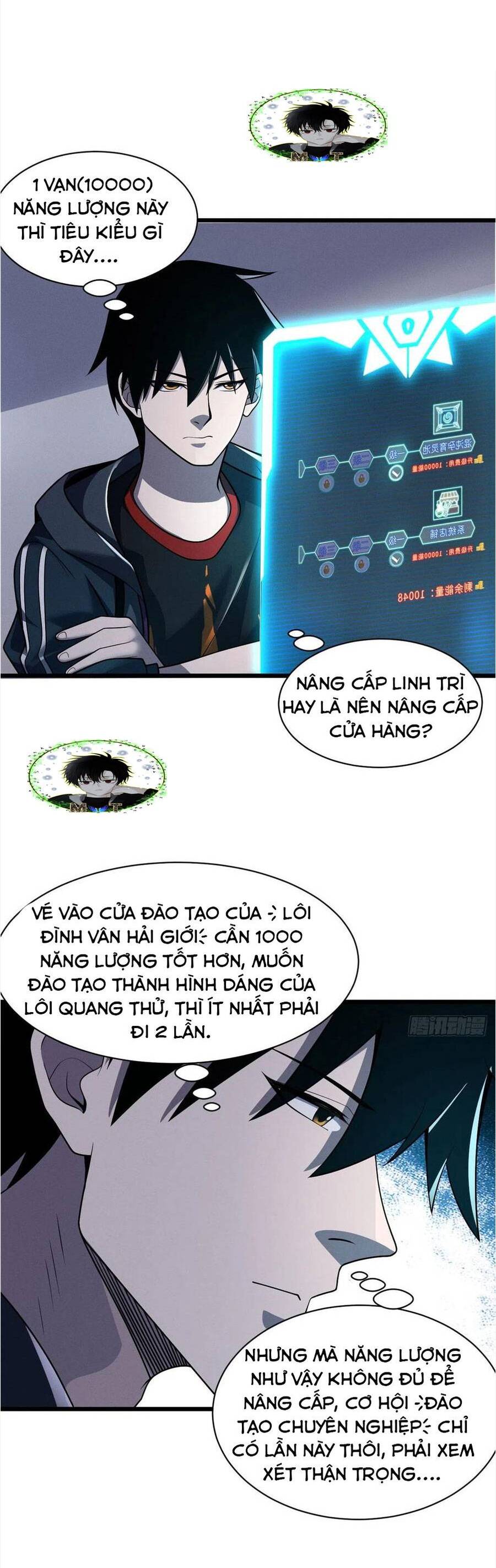 Ma Thú Siêu Thần Chapter 34 - 14