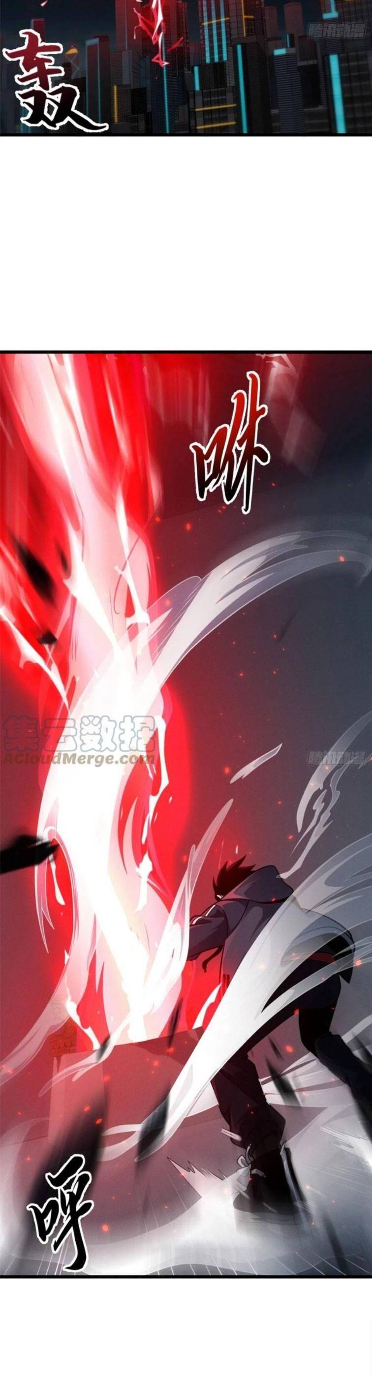 Ma Thú Siêu Thần Chapter 36 - 2