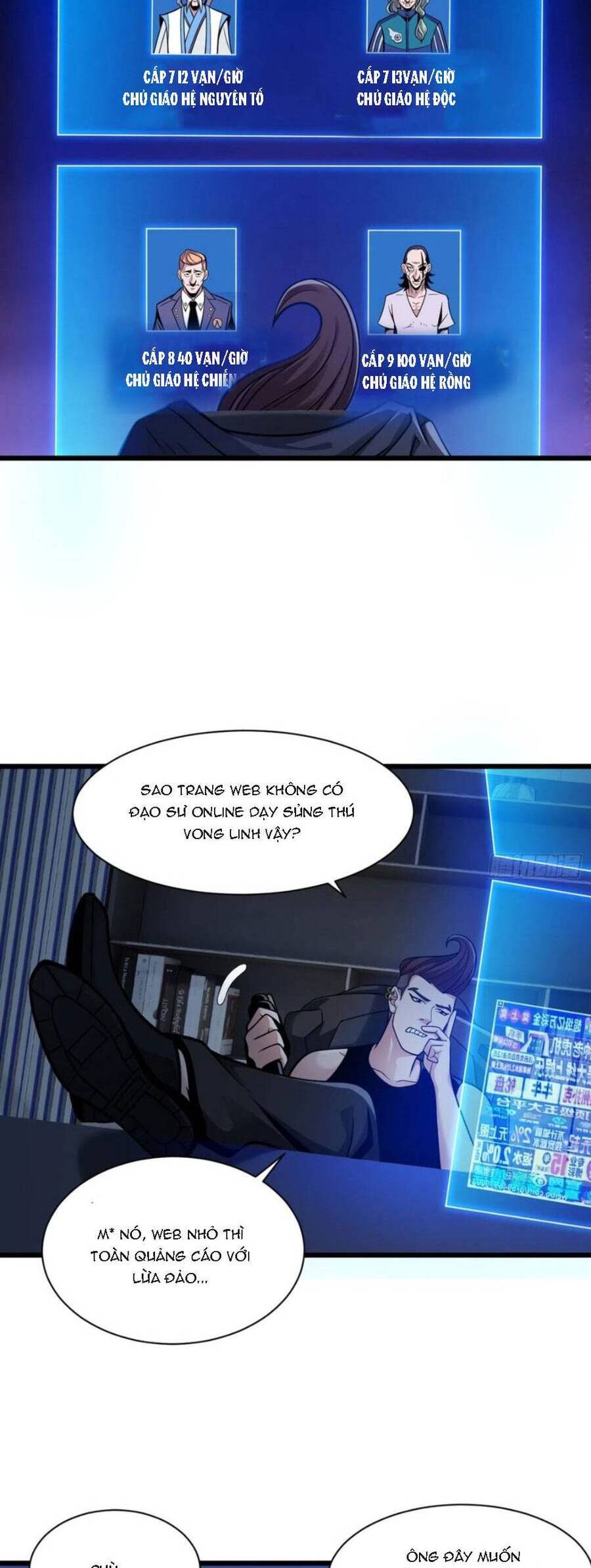 Ma Thú Siêu Thần Chapter 40 - 24