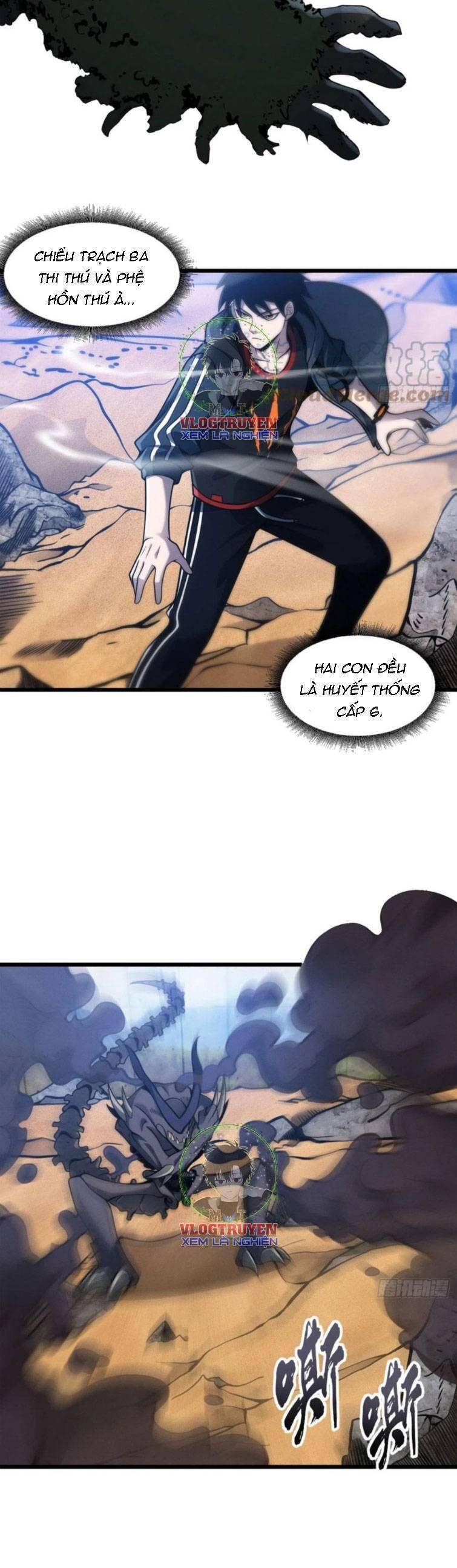 Ma Thú Siêu Thần Chapter 41 - 24