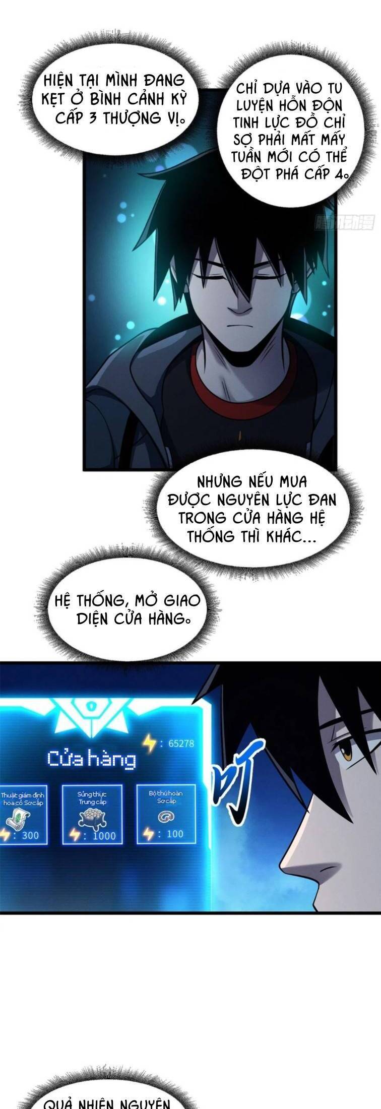Ma Thú Siêu Thần Chapter 42 - 16