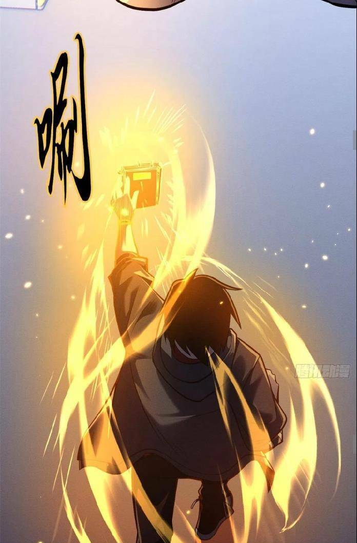 Ma Thú Siêu Thần Chapter 50 - 18