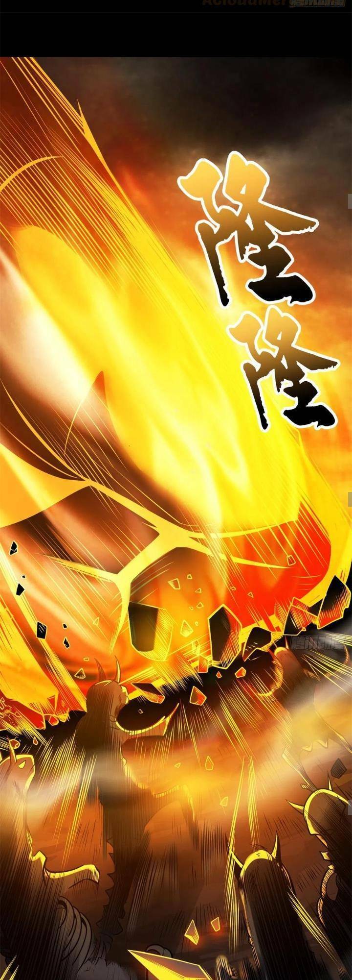 Ma Thú Siêu Thần Chapter 50 - 26