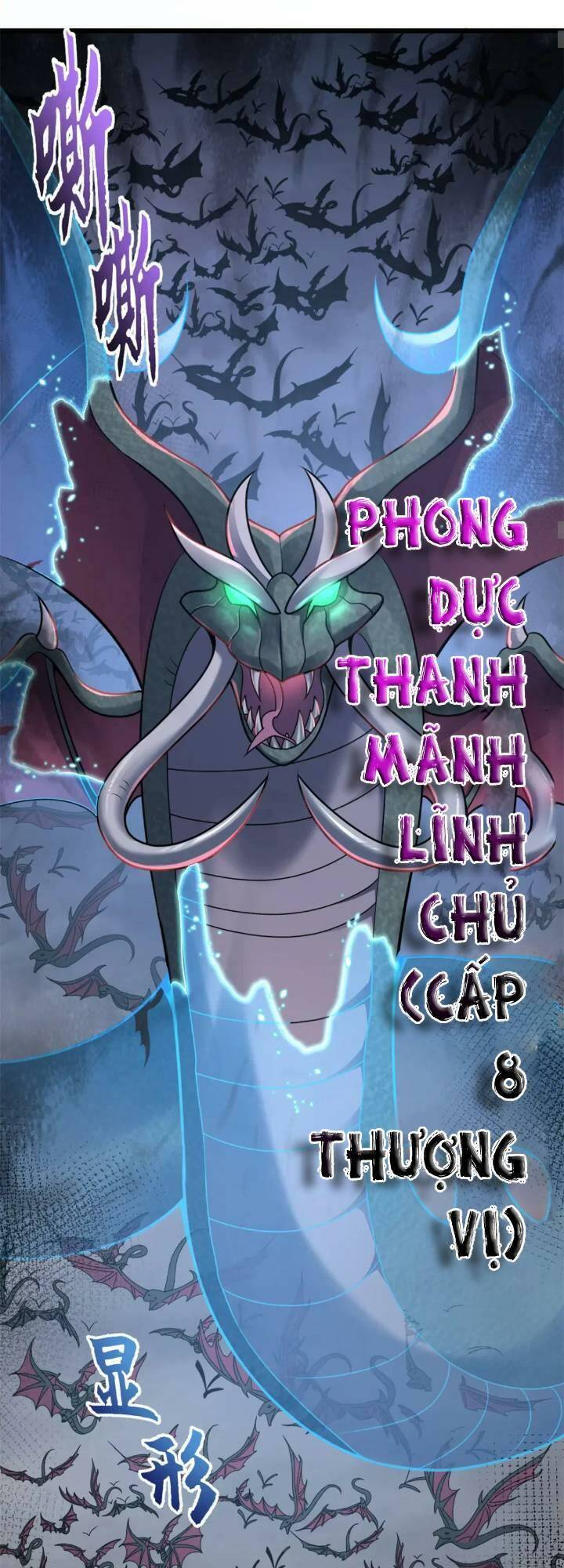 Ma Thú Siêu Thần Chapter 53 - 21