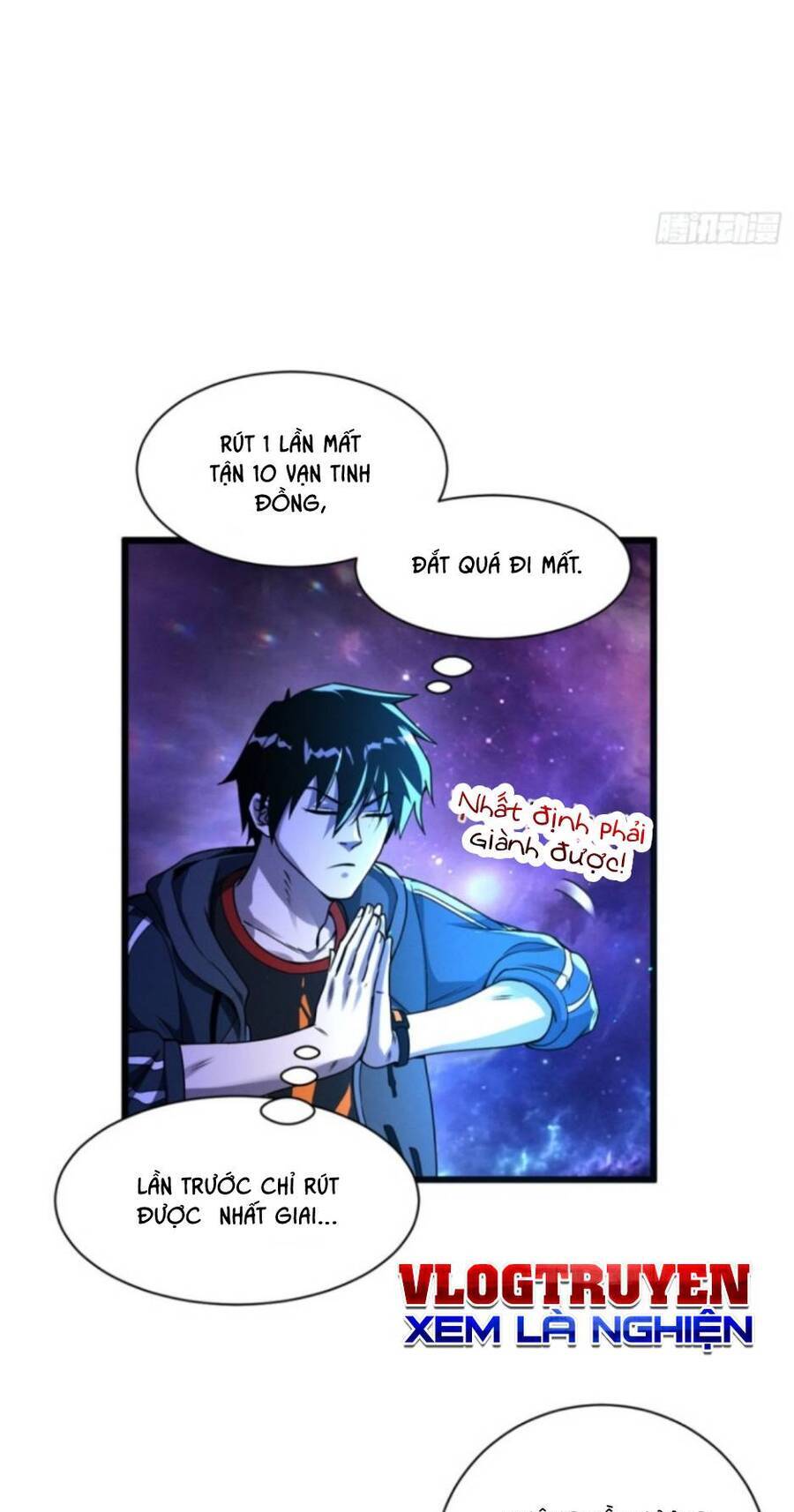 Ma Thú Siêu Thần Chapter 35 - 19