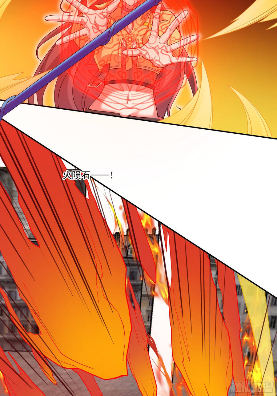 Náo Động Thiên Khởi Chapter 10 - 14