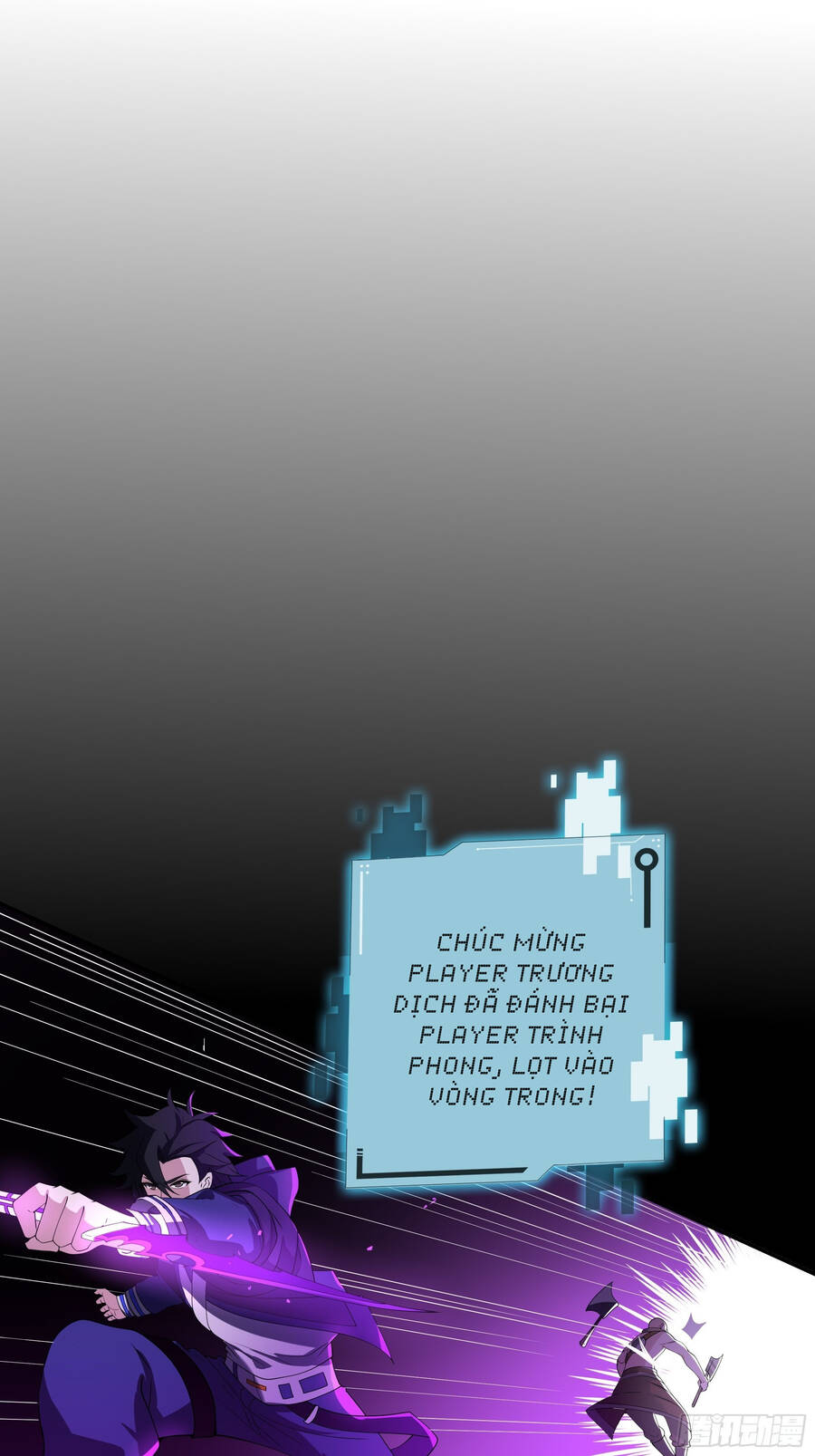 Náo Động Thiên Khởi Chapter 10 - 26