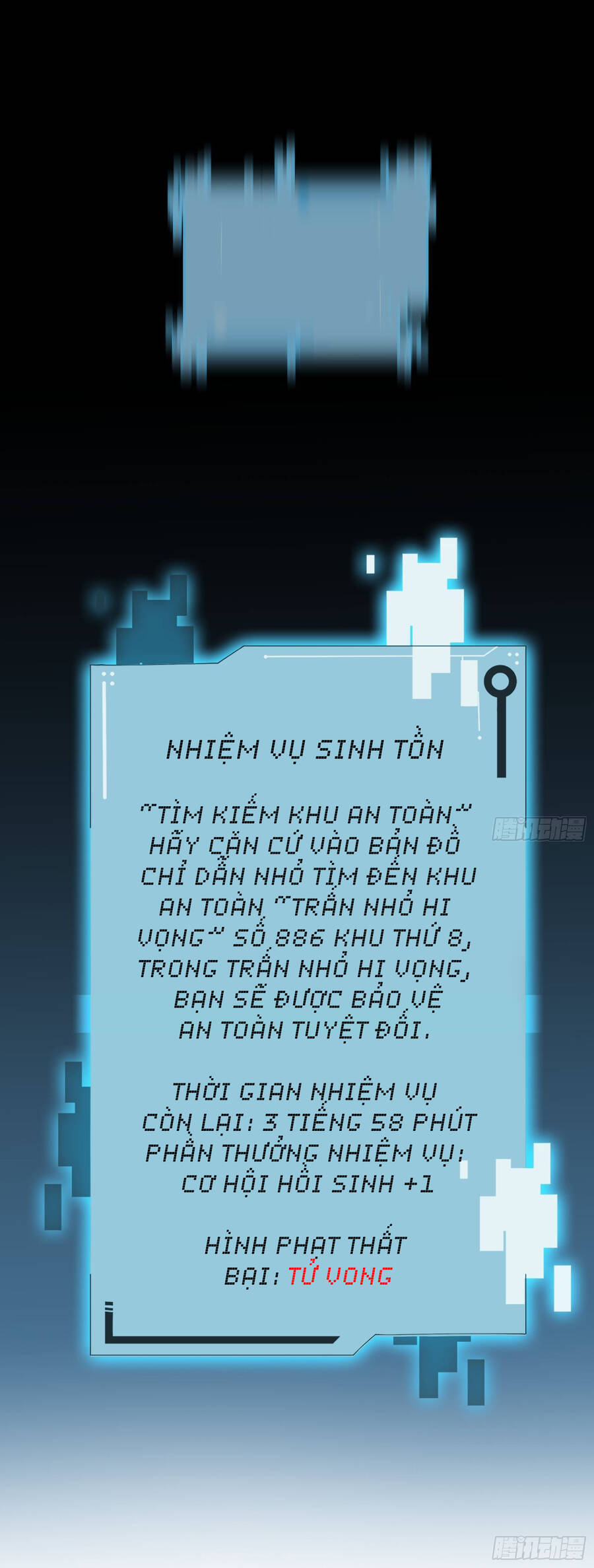 Náo Động Thiên Khởi Chapter 3 - 26