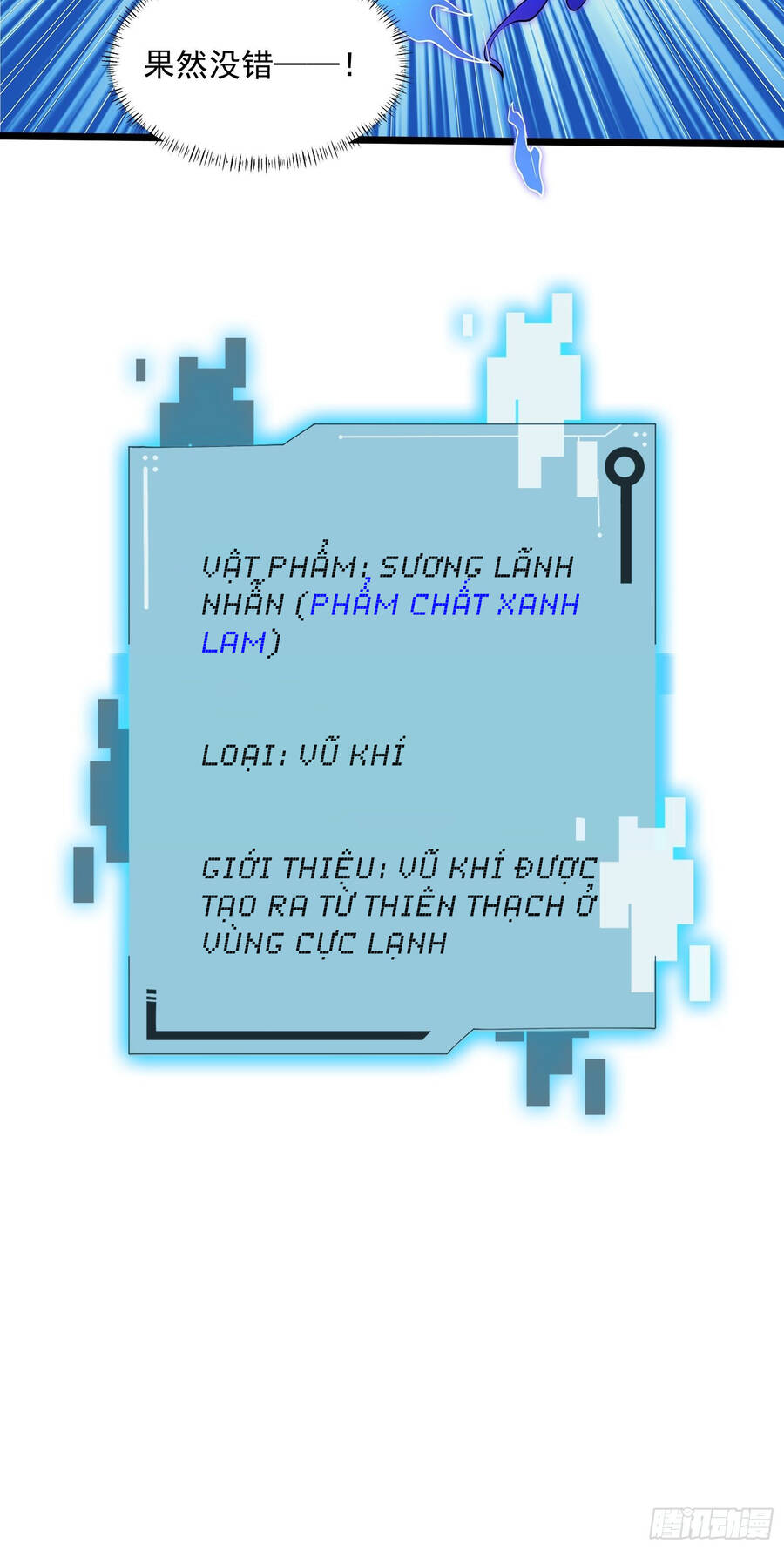 Náo Động Thiên Khởi Chapter 3 - 30