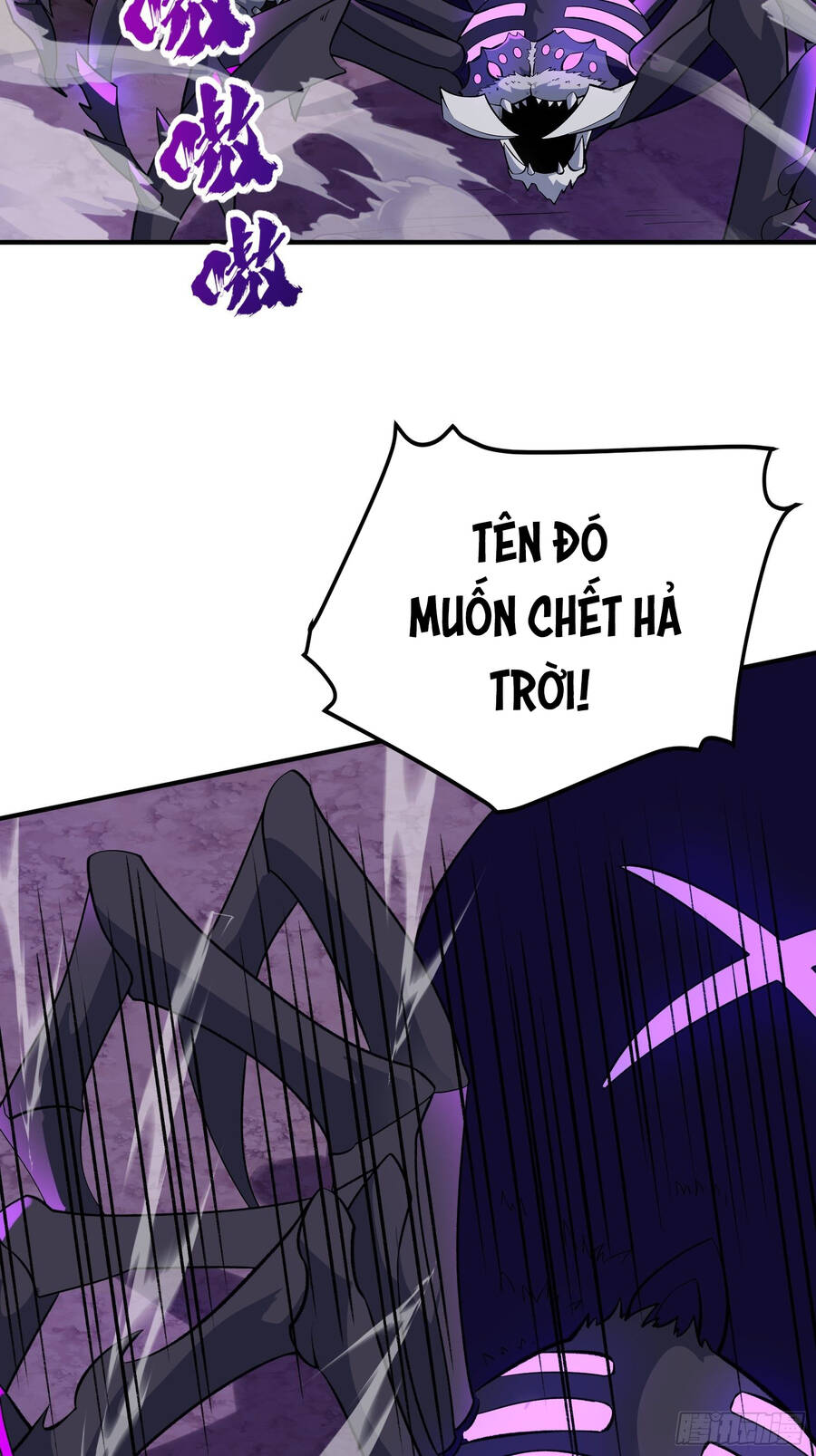 Náo Động Thiên Khởi Chapter 3 - 40