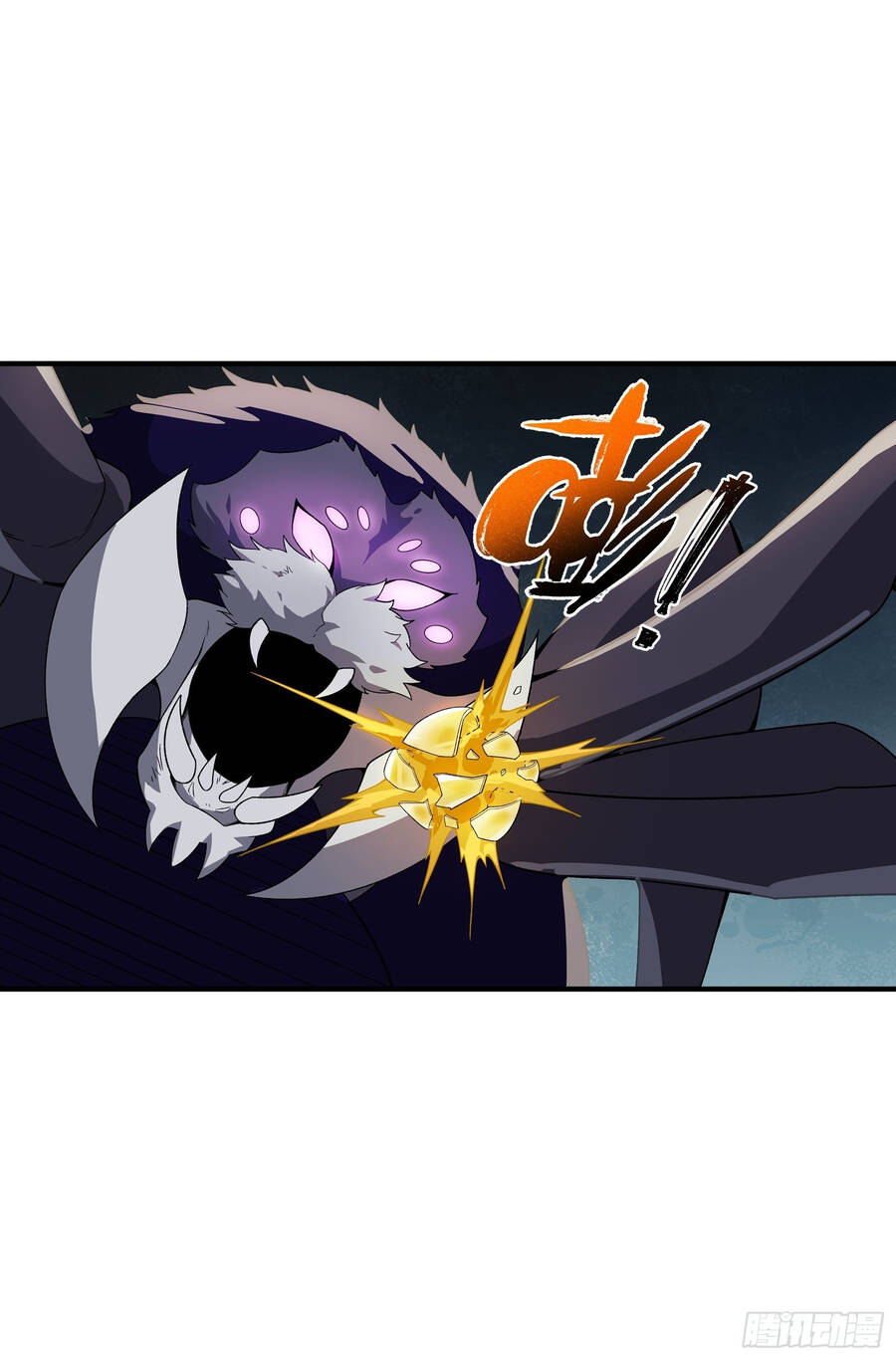 Náo Động Thiên Khởi Chapter 3 - 45