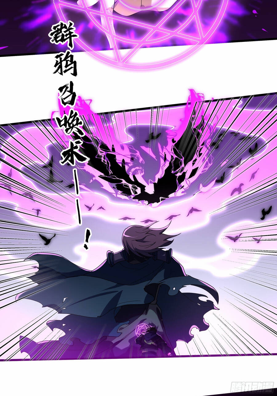 Náo Động Thiên Khởi Chapter 7 - 37