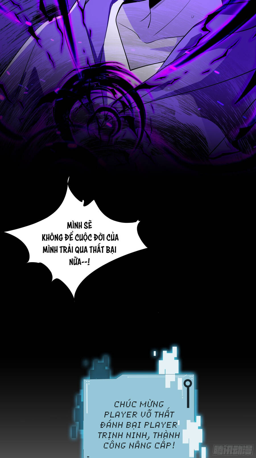 Náo Động Thiên Khởi Chapter 9 - 18