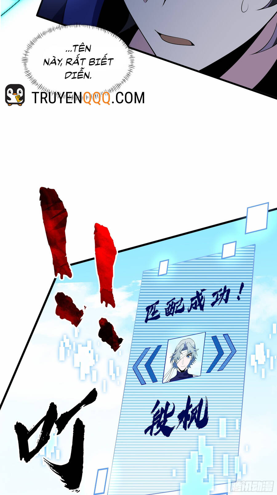 Náo Động Thiên Khởi Chapter 9 - 20