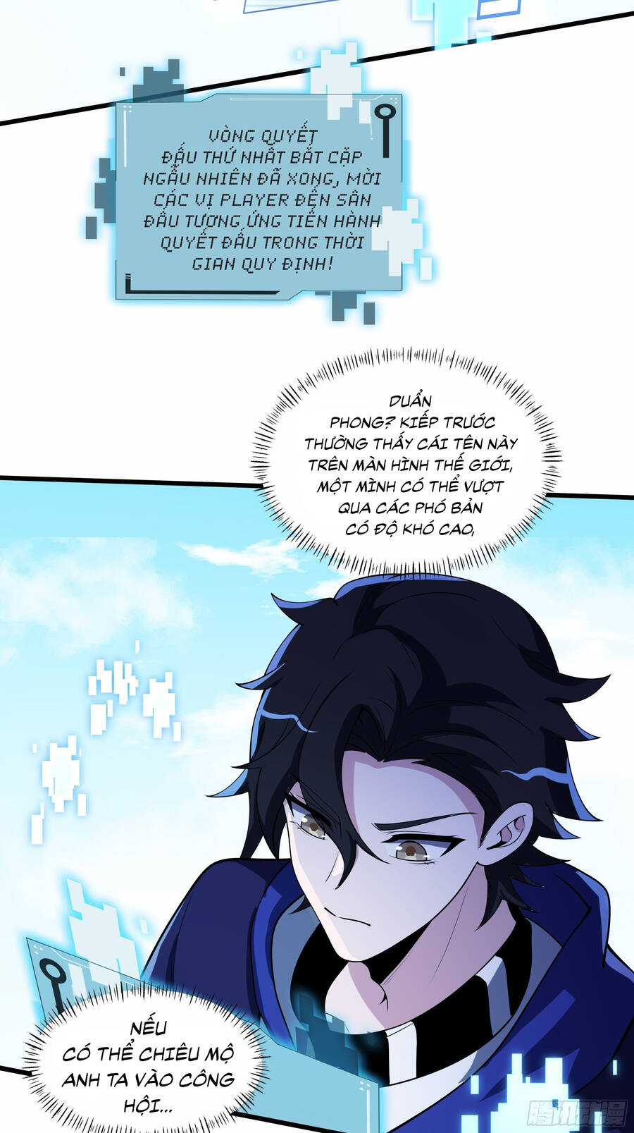 Náo Động Thiên Khởi Chapter 9 - 21