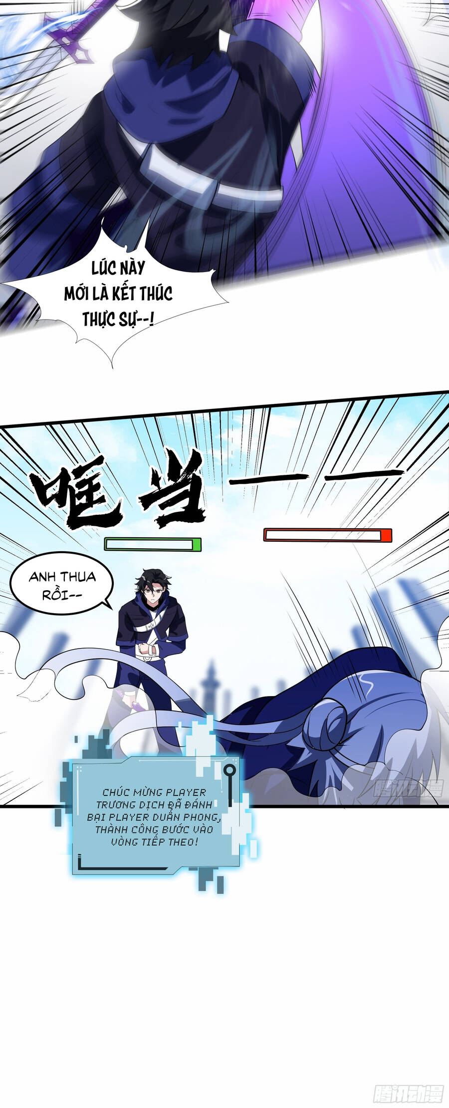 Náo Động Thiên Khởi Chapter 9 - 45