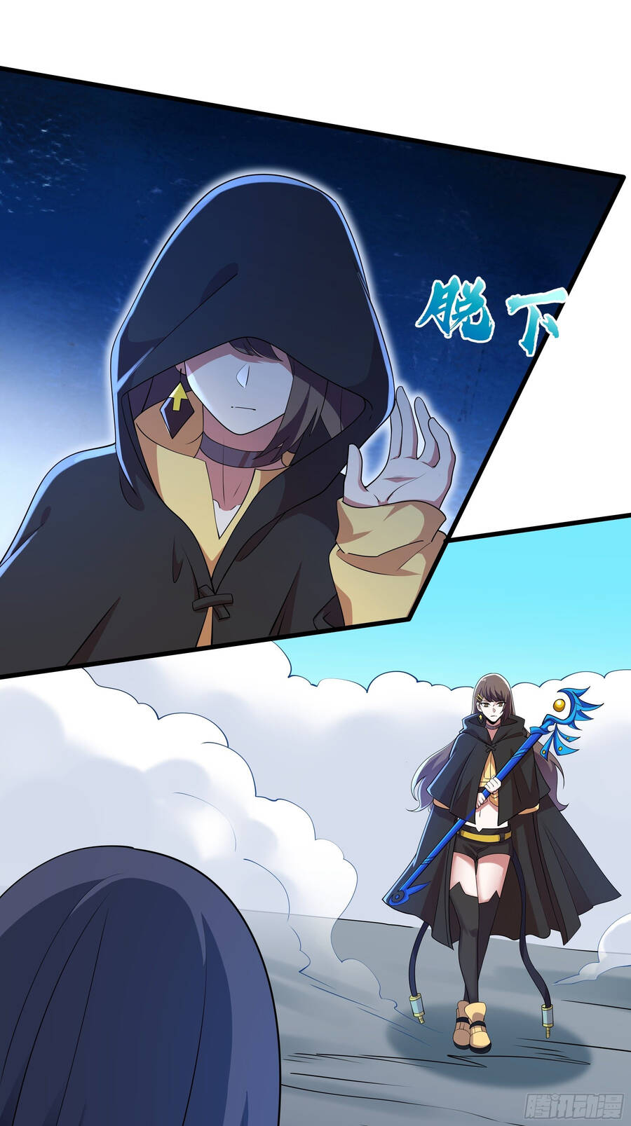 Náo Động Thiên Khởi Chapter 9 - 51