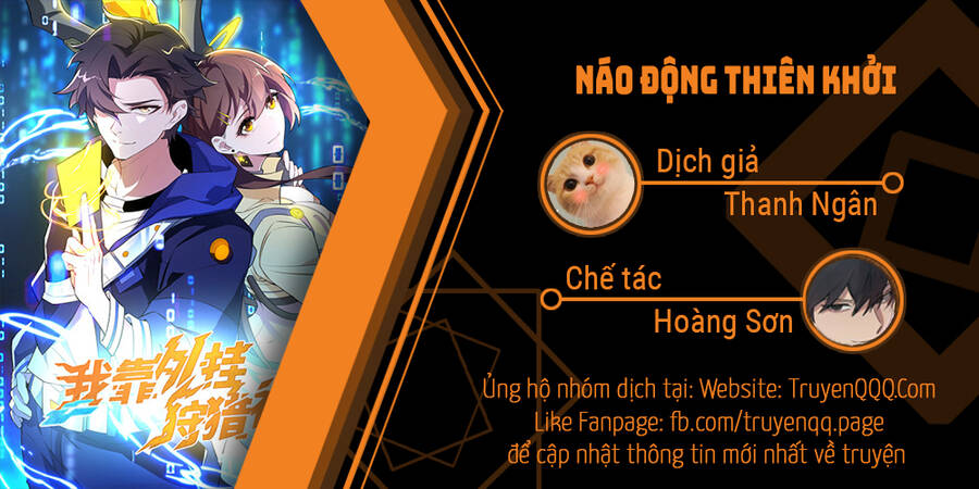 Náo Động Thiên Khởi Chapter 9 - 55