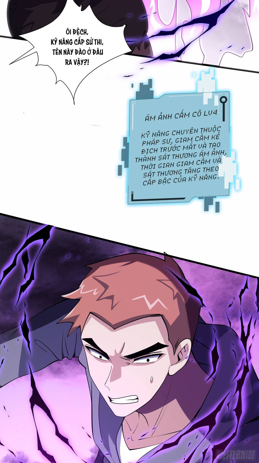 Náo Động Thiên Khởi Chapter 9 - 10