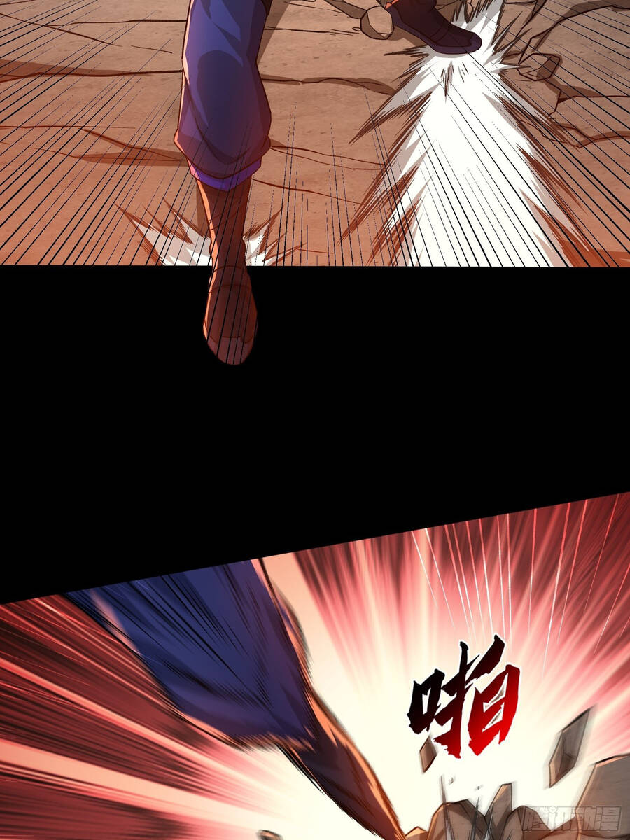 Náo Động Thiên Khởi Chapter 1 - 13