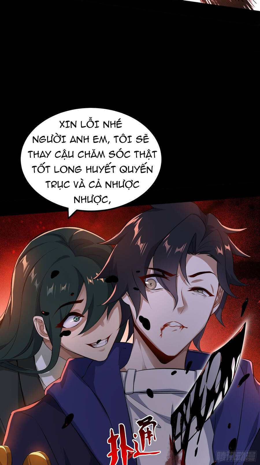 Náo Động Thiên Khởi Chapter 1 - 33