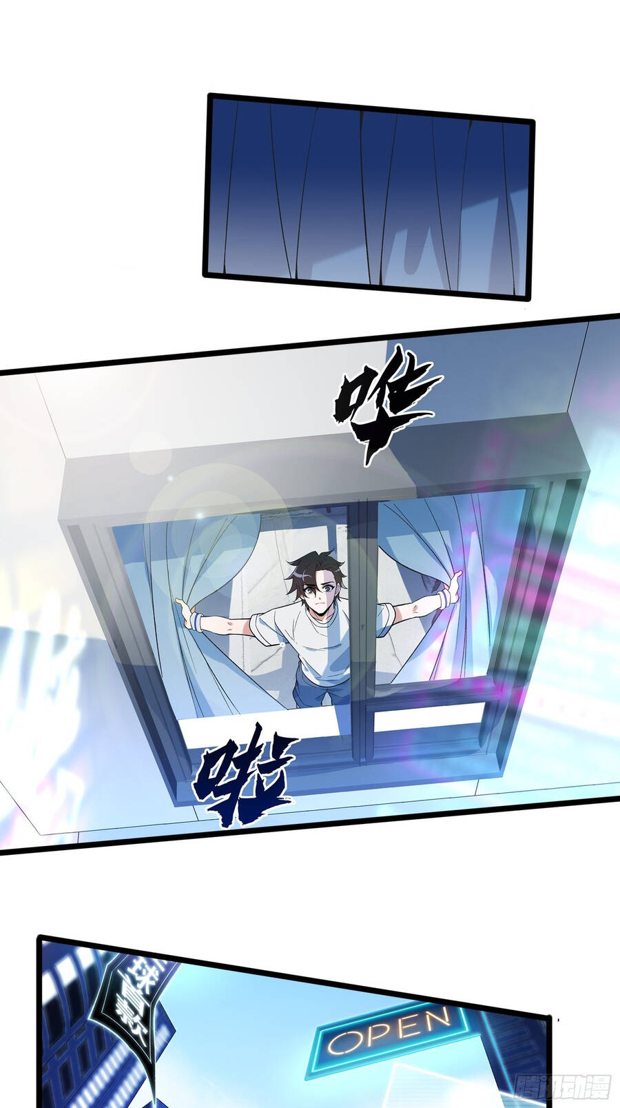 Náo Động Thiên Khởi Chapter 1 - 56