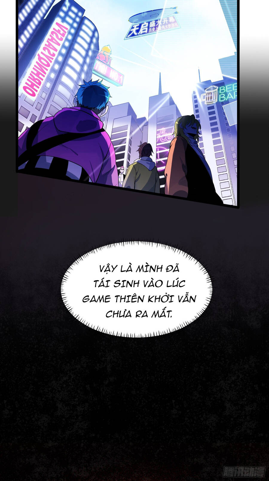 Náo Động Thiên Khởi Chapter 1 - 57
