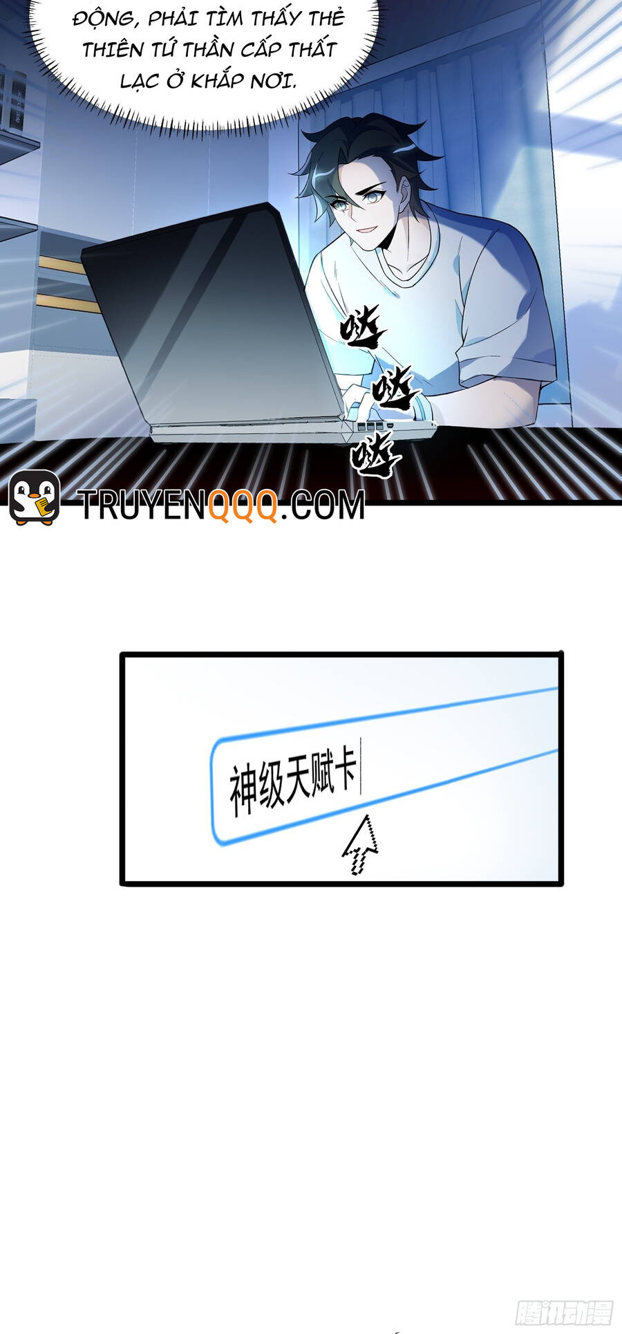Náo Động Thiên Khởi Chapter 1 - 60