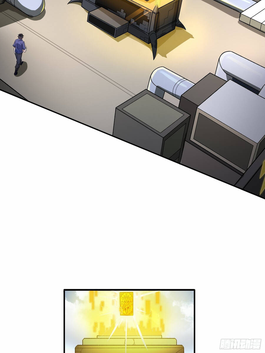 Náo Động Thiên Khởi Chapter 1 - 70