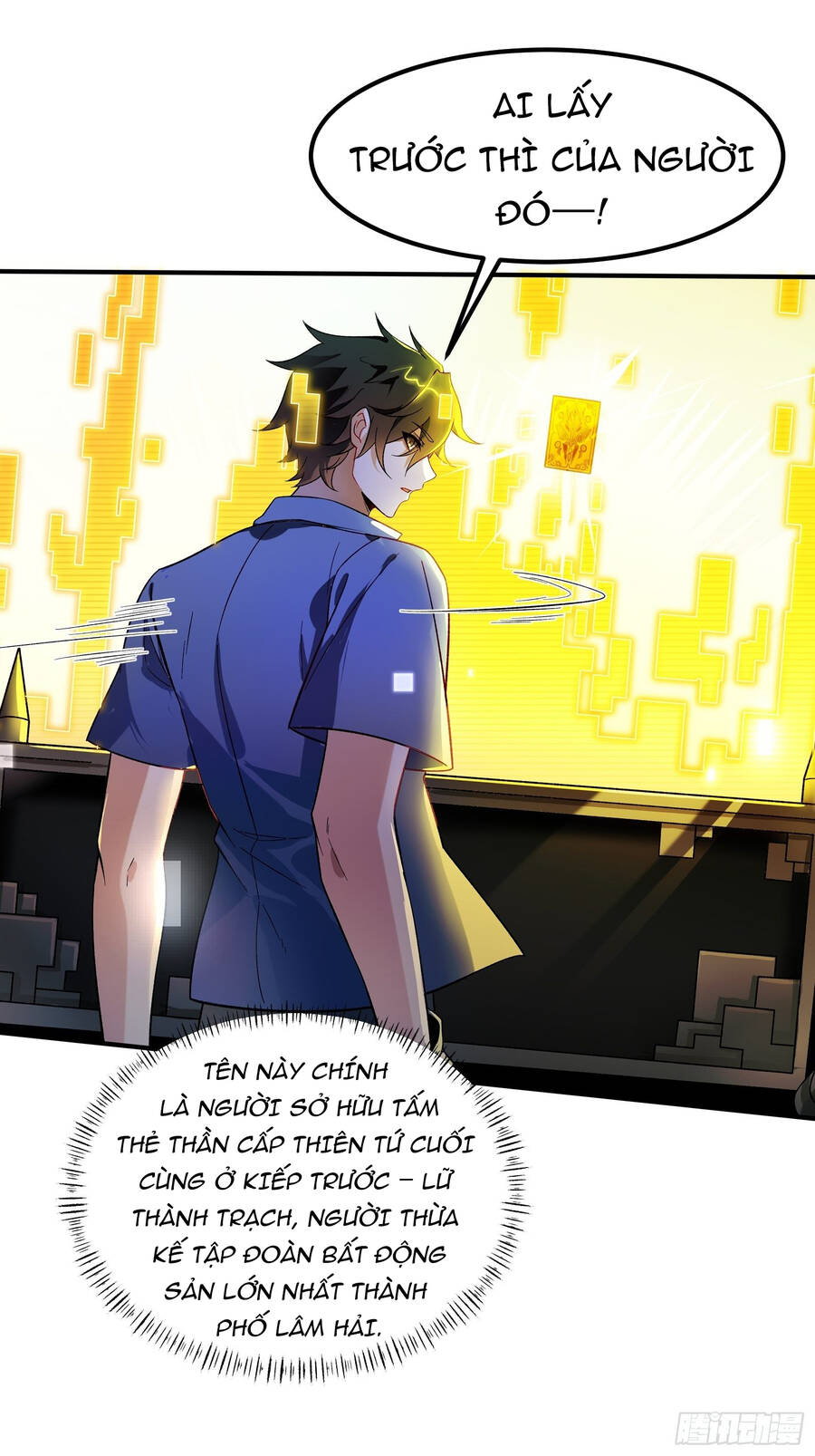 Náo Động Thiên Khởi Chapter 1 - 73