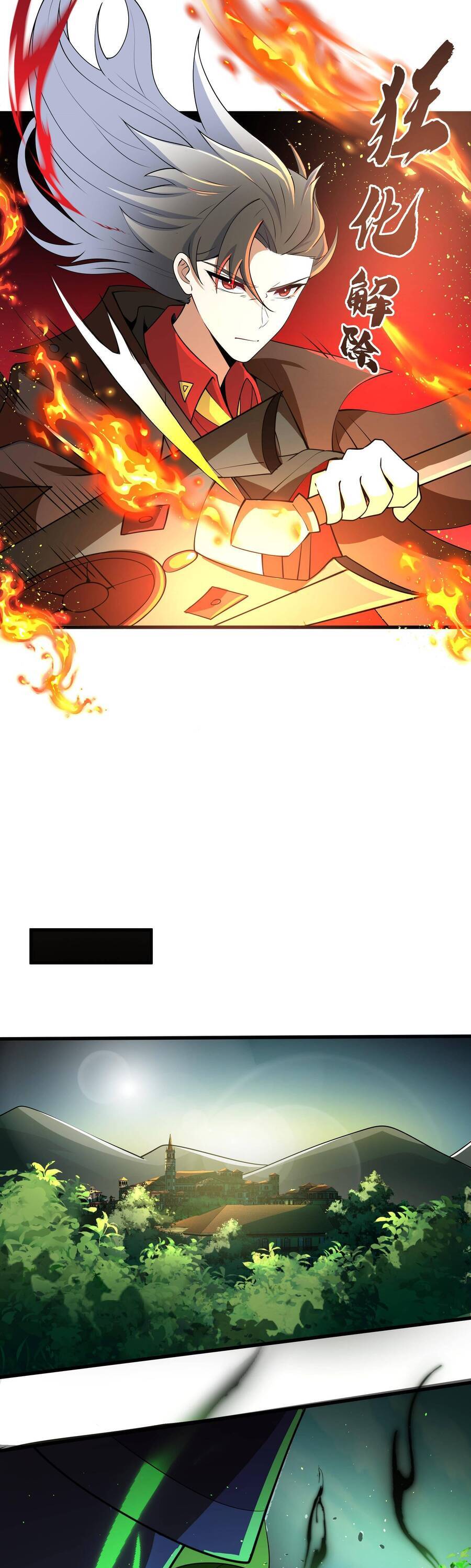 Náo Động Thiên Khởi Chapter 18 - 11