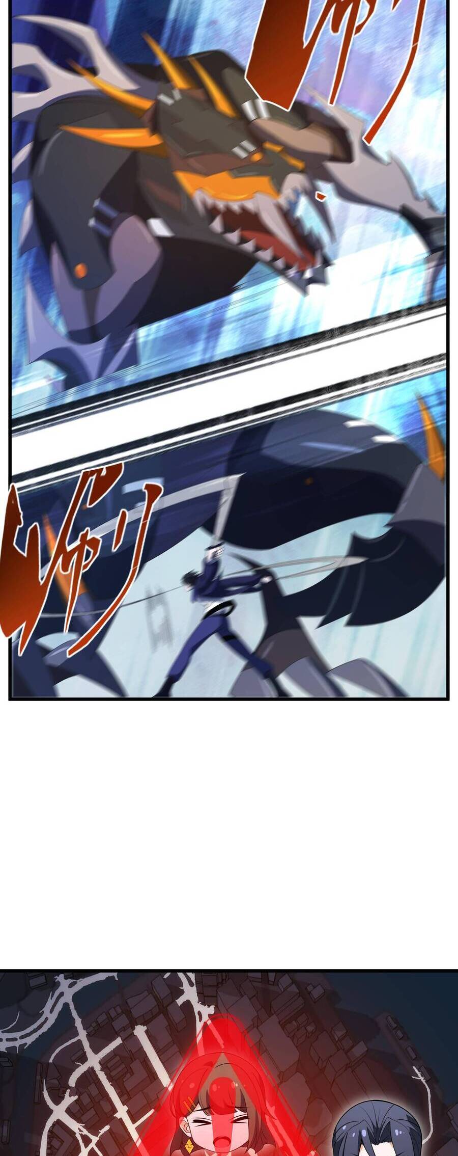 Náo Động Thiên Khởi Chapter 21 - 12