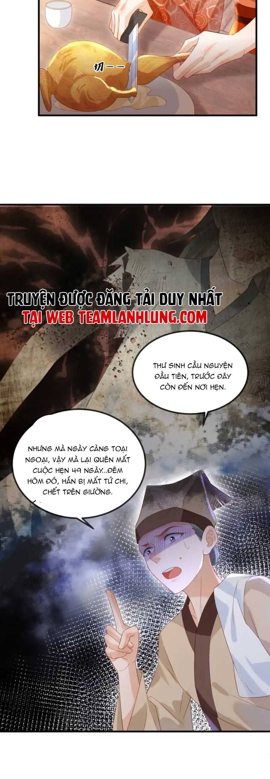 Kẻ Thù Truyền Kiếp Tại Sao Đều Thầm Mến Ta Chapter 6 - 12