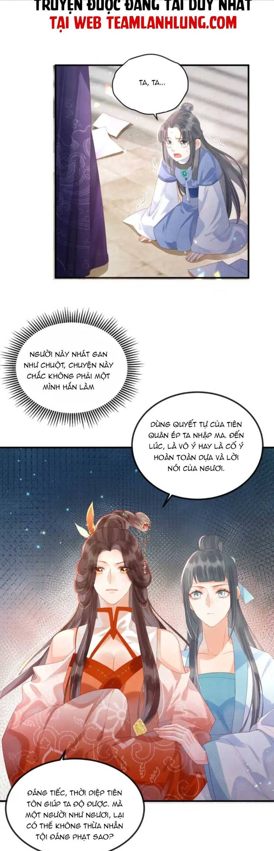 Kẻ Thù Truyền Kiếp Tại Sao Đều Thầm Mến Ta Chapter 3 - 7