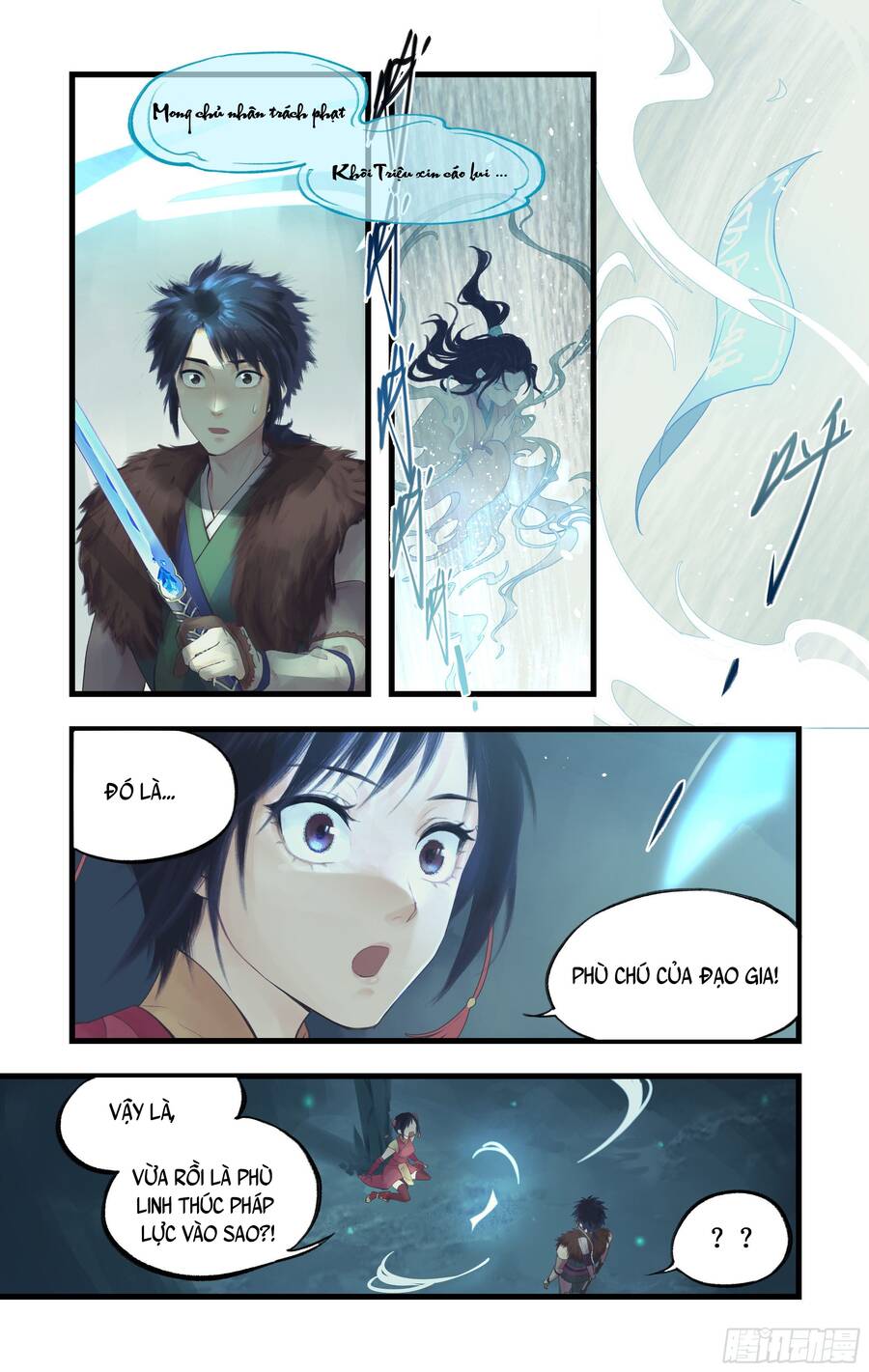 Tiên Kiếm Kỳ Hiệp Truyện Tứ Chapter 4 - 16