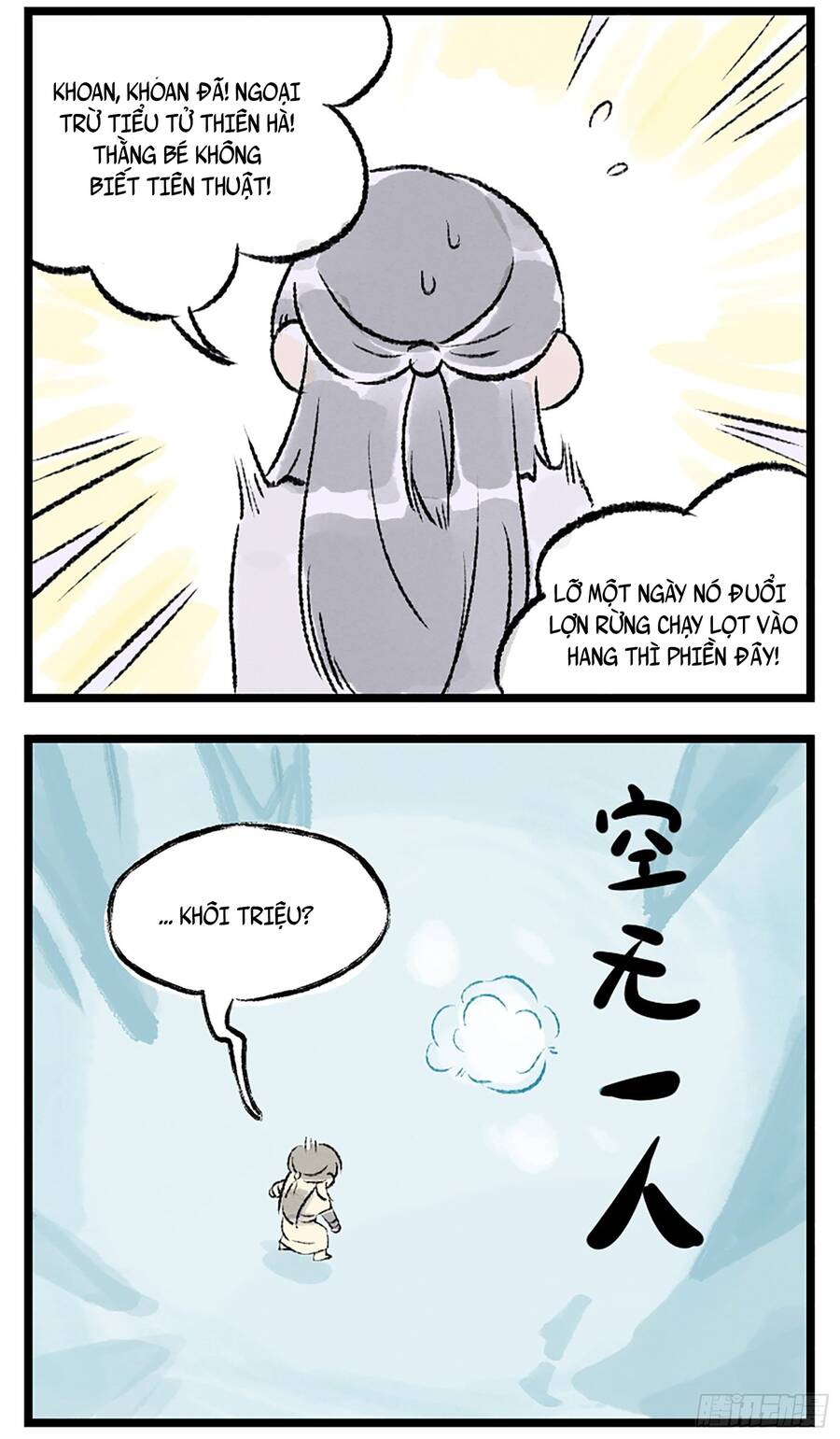 Tiên Kiếm Kỳ Hiệp Truyện Tứ Chapter 4 - 27