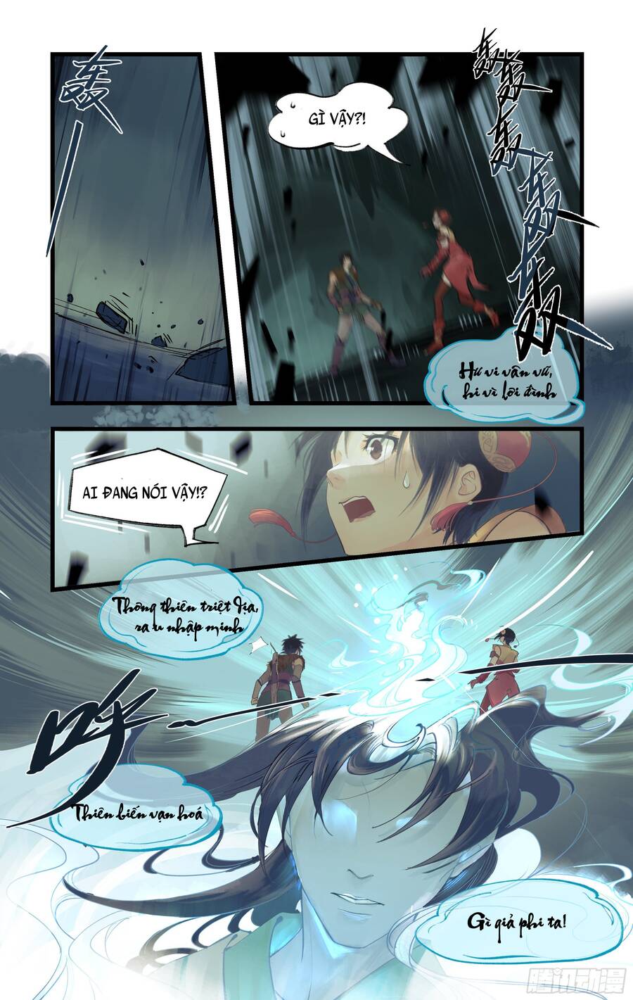 Tiên Kiếm Kỳ Hiệp Truyện Tứ Chapter 4 - 4
