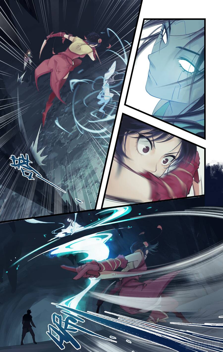 Tiên Kiếm Kỳ Hiệp Truyện Tứ Chapter 4 - 7