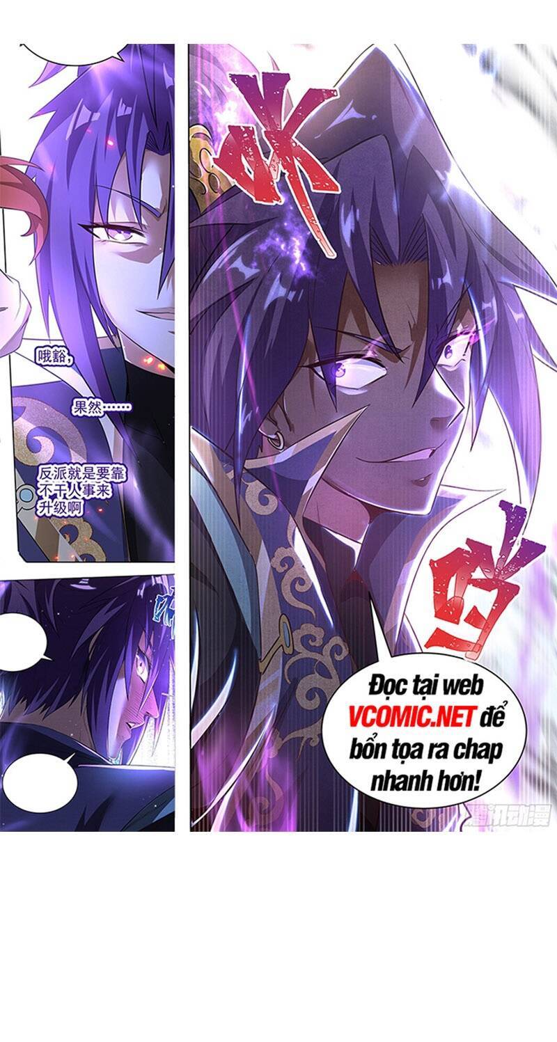 Tiên Kiếm Kỳ Hiệp Truyện Tứ Chapter 1.5 - 1