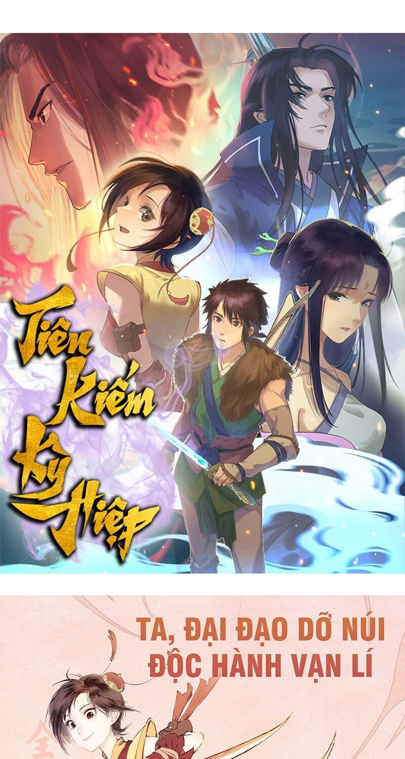 Tiên Kiếm Kỳ Hiệp Truyện Tứ Chapter 1.5 - 2