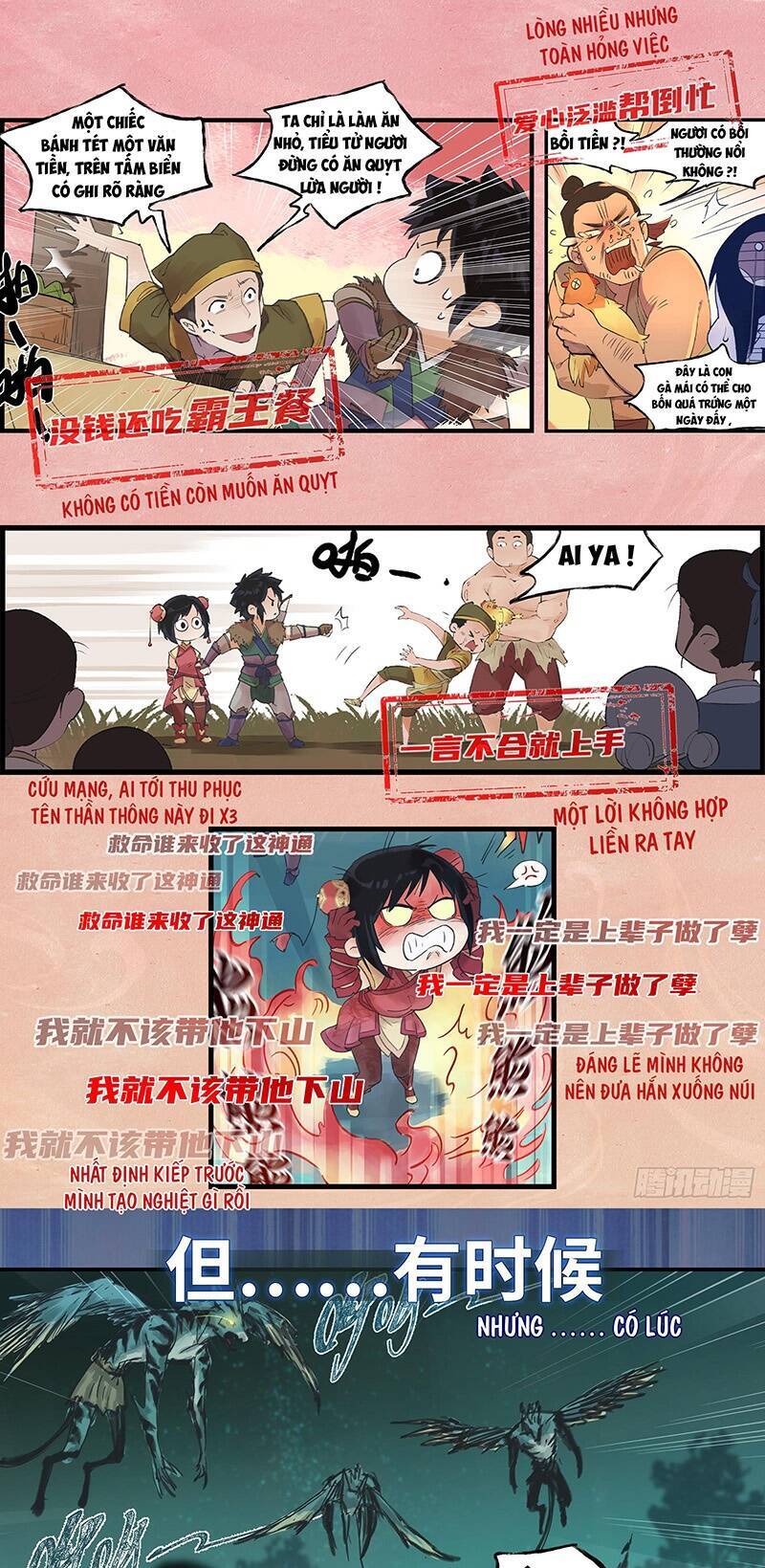 Tiên Kiếm Kỳ Hiệp Truyện Tứ Chapter 1.5 - 7