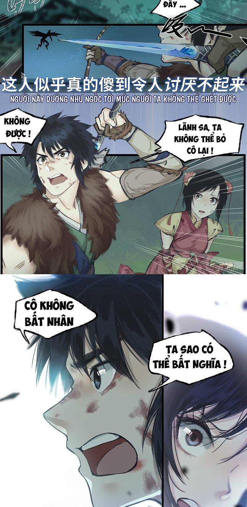 Tiên Kiếm Kỳ Hiệp Truyện Tứ Chapter 1.5 - 8