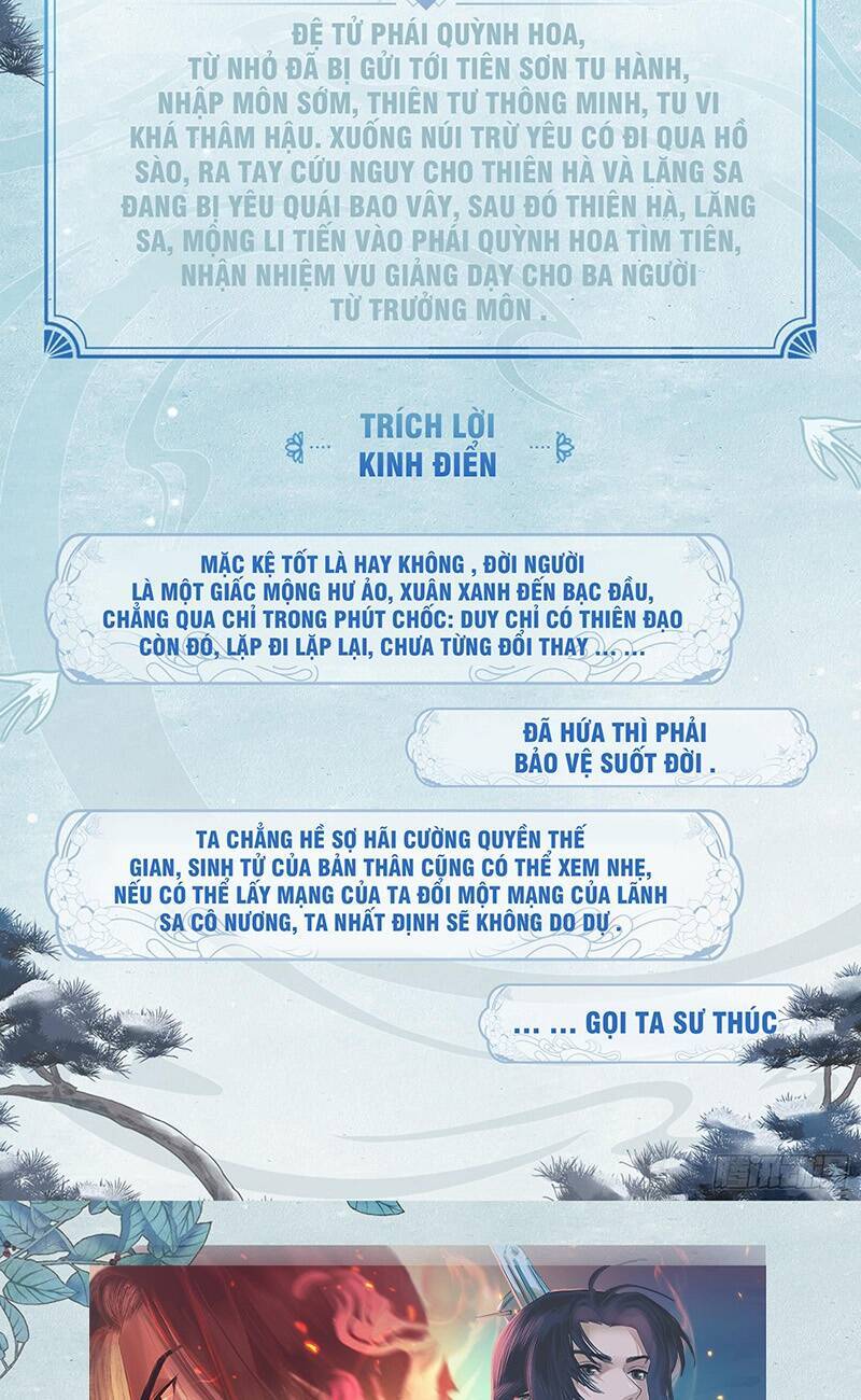 Tiên Kiếm Kỳ Hiệp Truyện Tứ Chapter 1 - 17