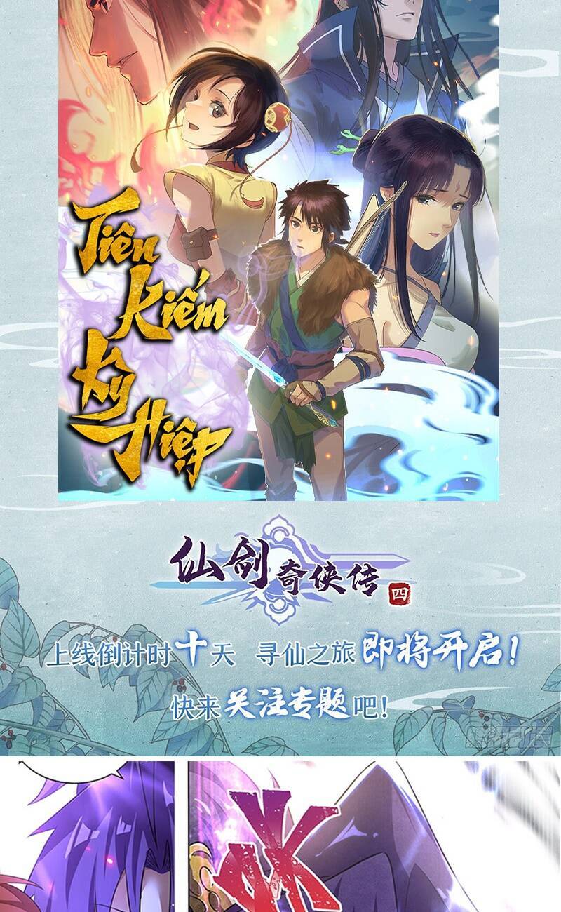 Tiên Kiếm Kỳ Hiệp Truyện Tứ Chapter 1 - 18