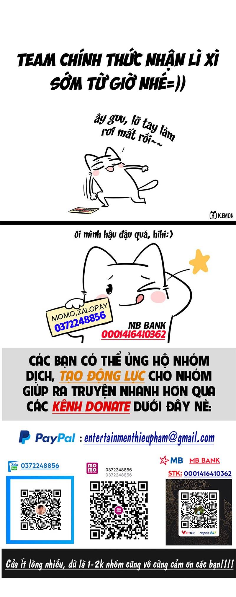 Tiên Kiếm Kỳ Hiệp Truyện Tứ Chapter 7 - 16