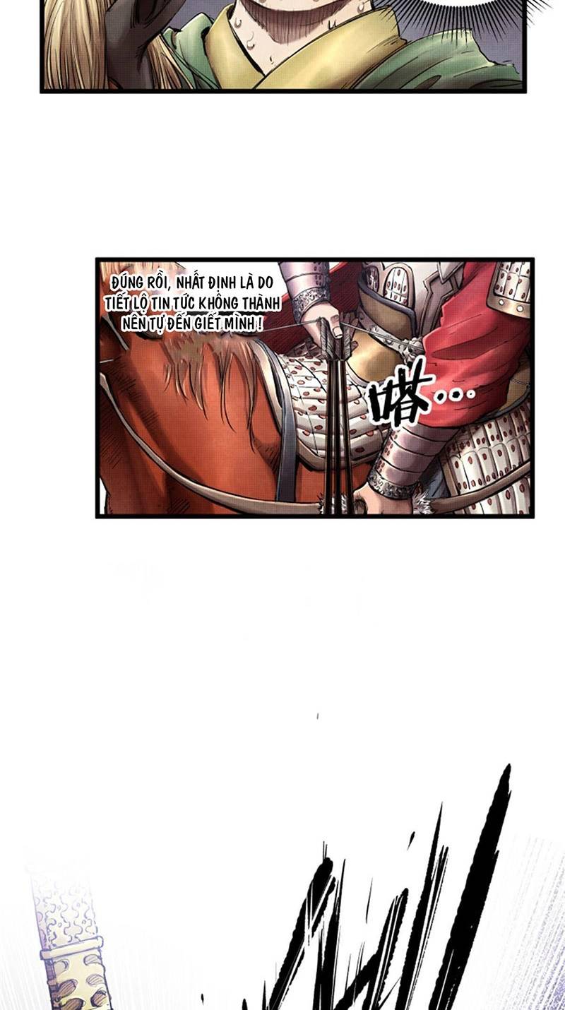 Thiên Hạ Đệ Nhất Lữ Bố Chapter 12 - 6