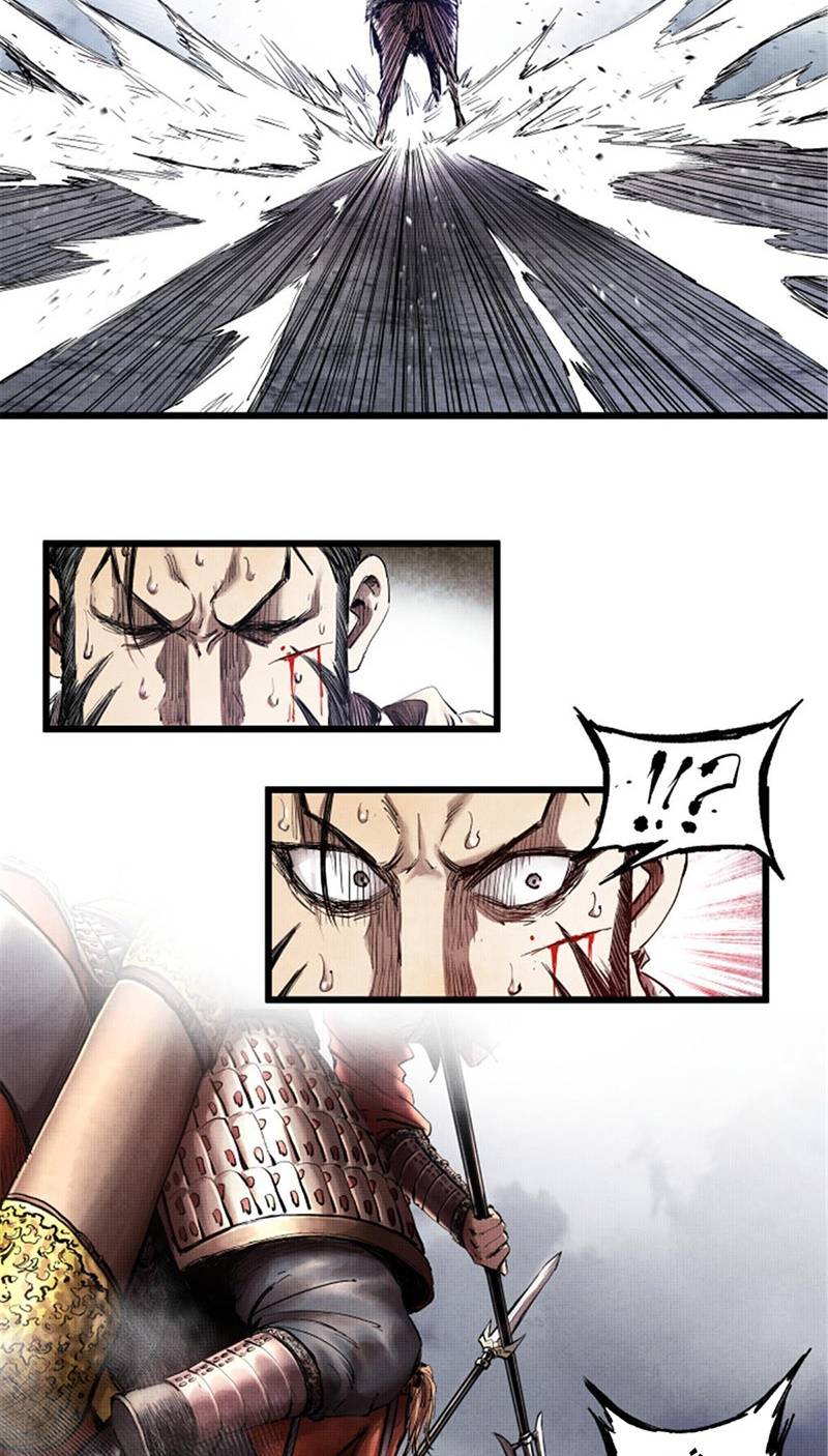 Thiên Hạ Đệ Nhất Lữ Bố Chapter 13 - 28