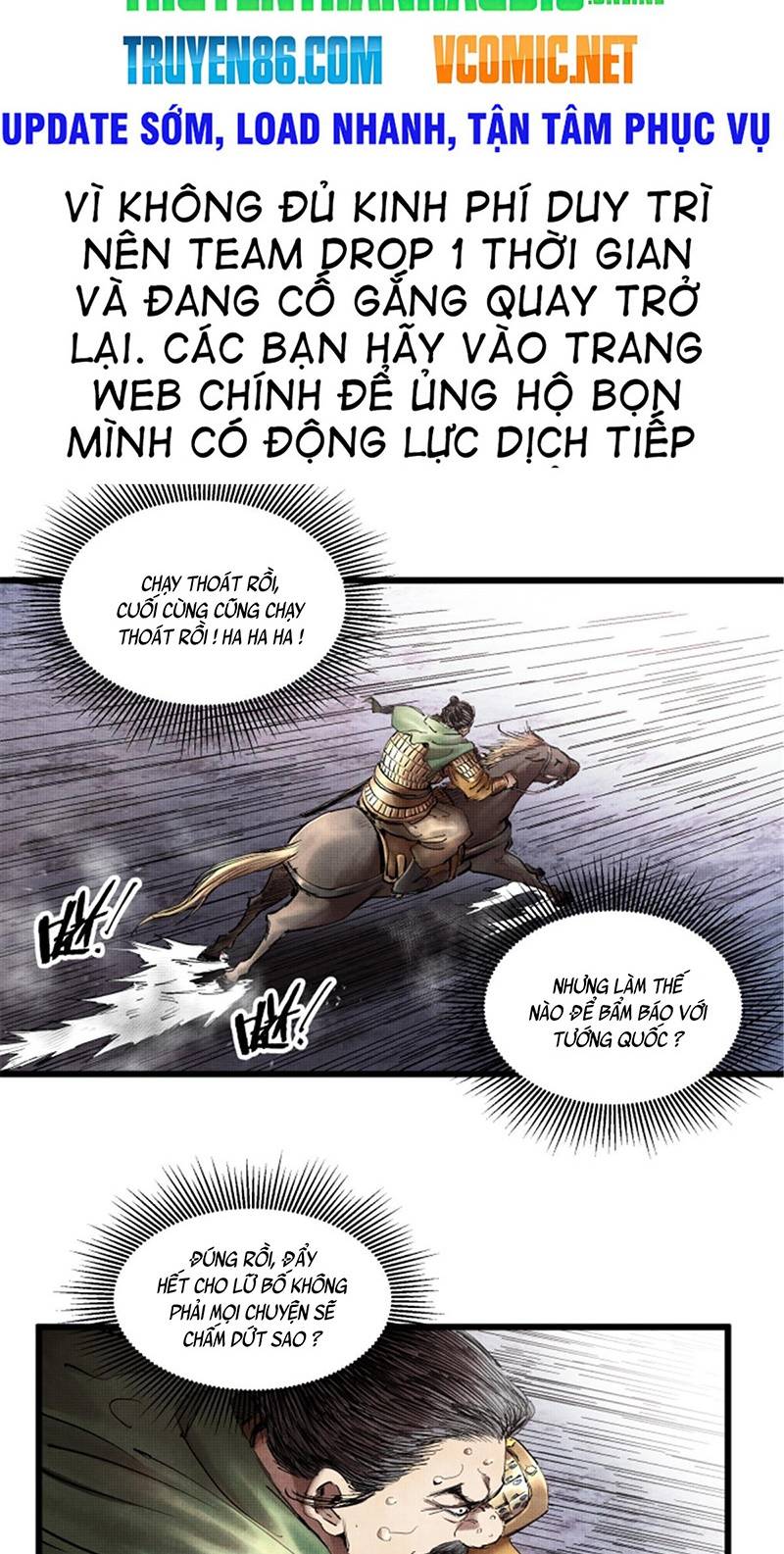 Thiên Hạ Đệ Nhất Lữ Bố Chapter 13 - 4